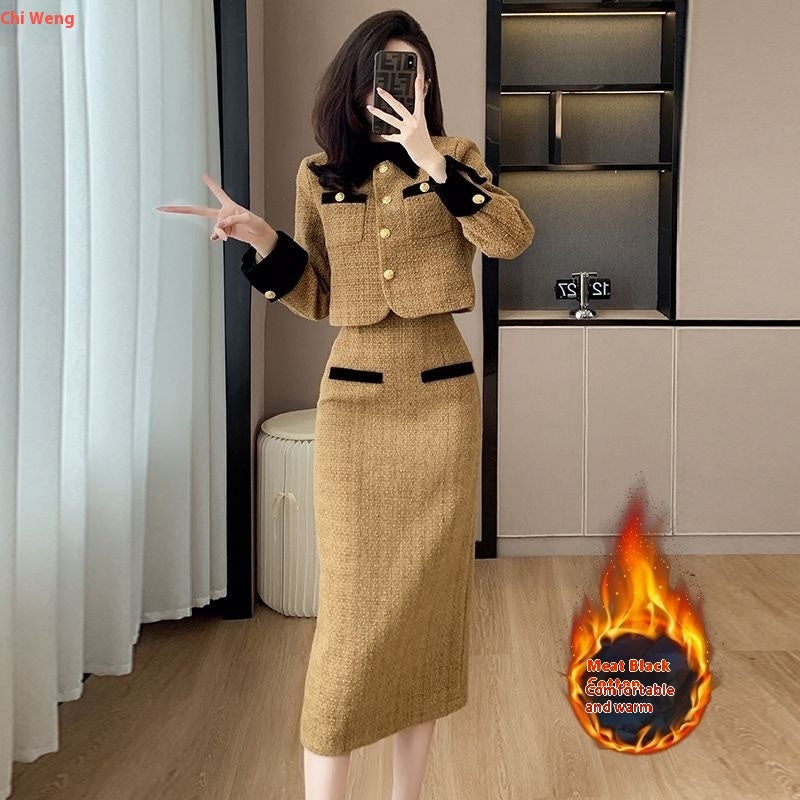 Women's French Style High-grade Tweed Chanel's Style Skirt Set - Munsieur