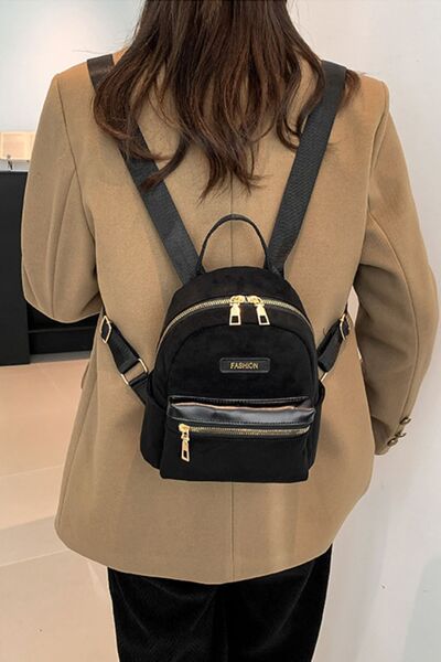 Chic Suede Adjustable Strap Backpack for Everyday Use - Munsieur