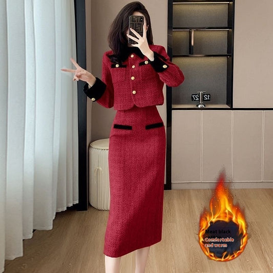 Women's French Style High-grade Tweed Chanel's Style Skirt Set - Munsieur