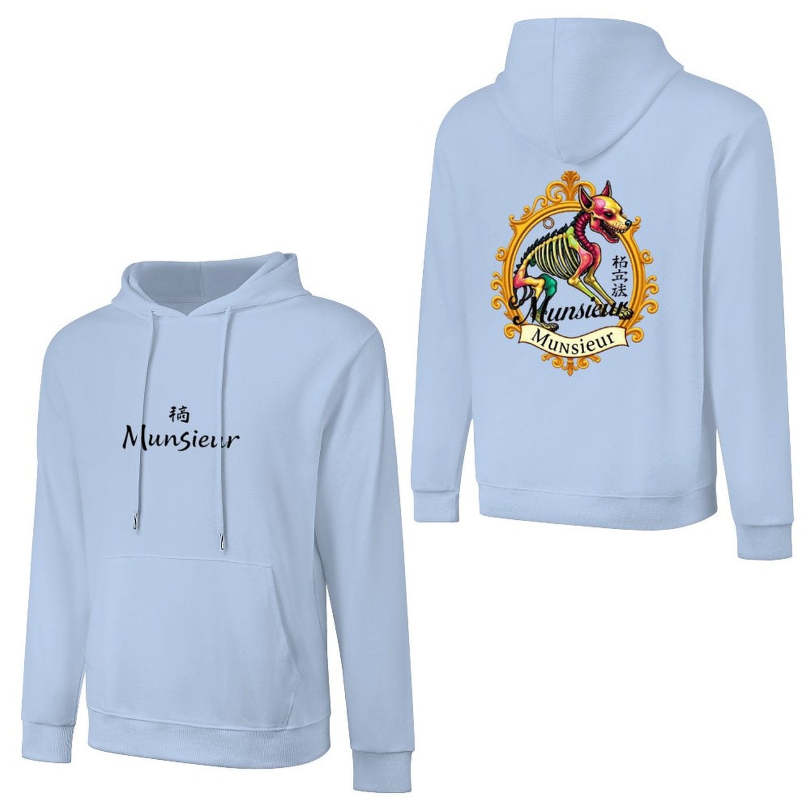 Munsieur Year of the Dog Hoodie | Fierce Loyalty & Zodiac Style for Men - Munsieur