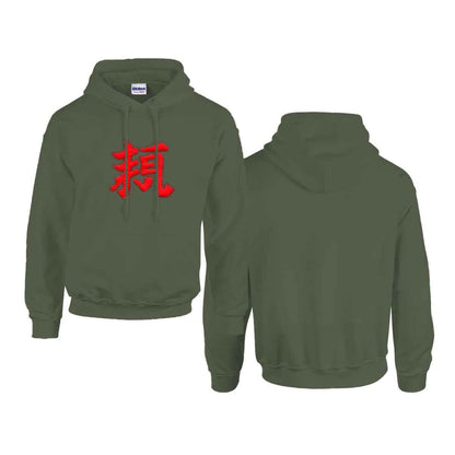 MUNSIEUR Men's Hoodie "The M" Printed in USA |Gildan 18500 Double DTF