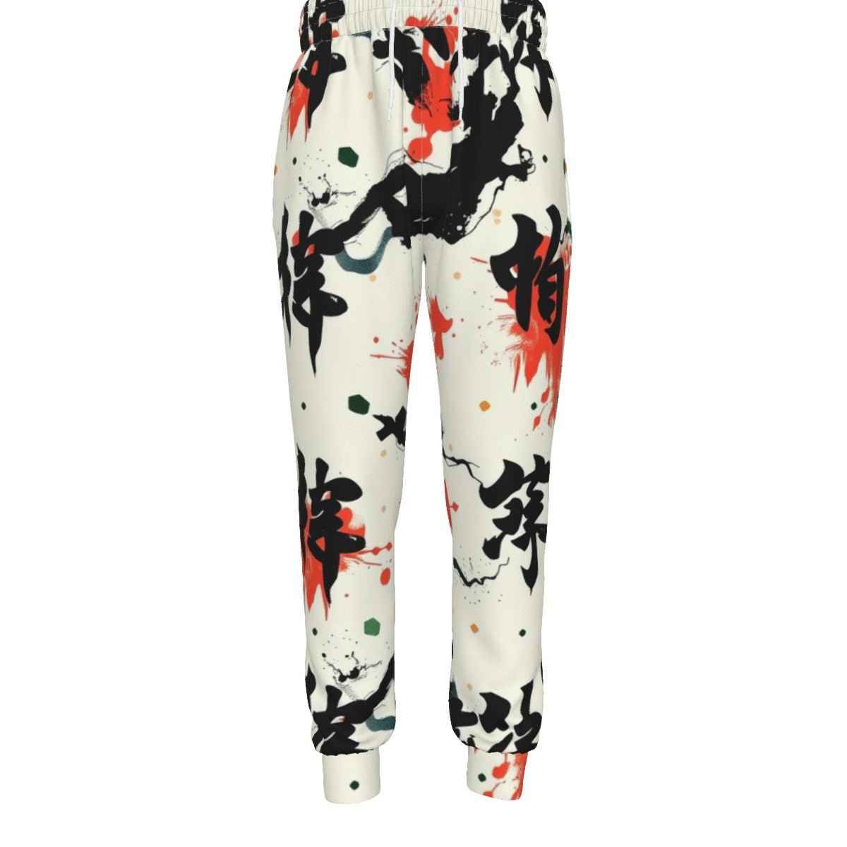MUNSIEUR All-Over Print Men's Joggers