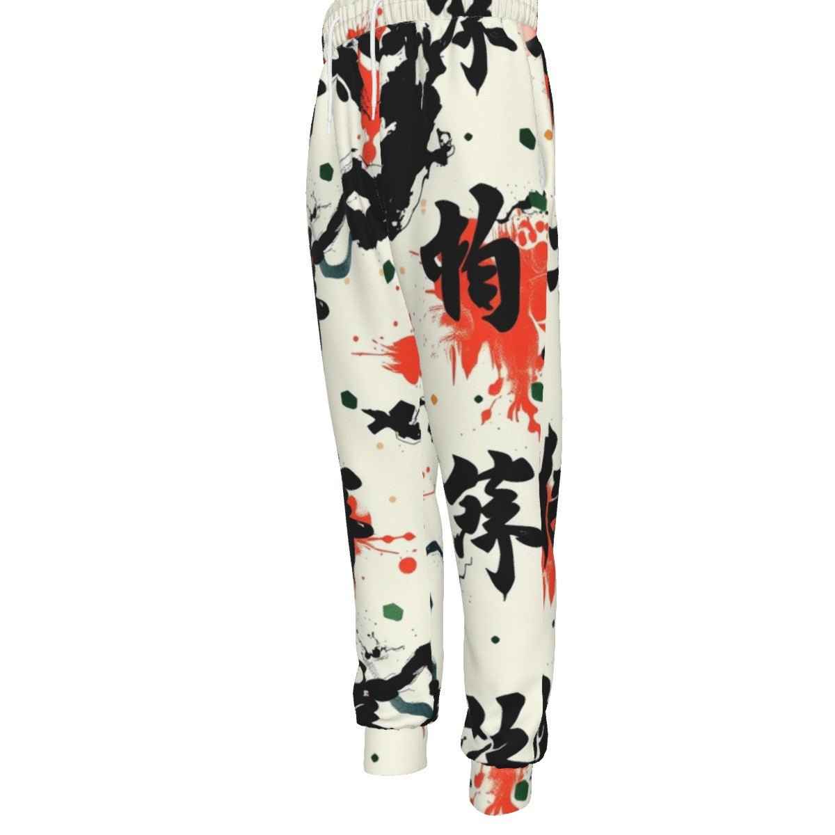 MUNSIEUR All-Over Print Men's Joggers