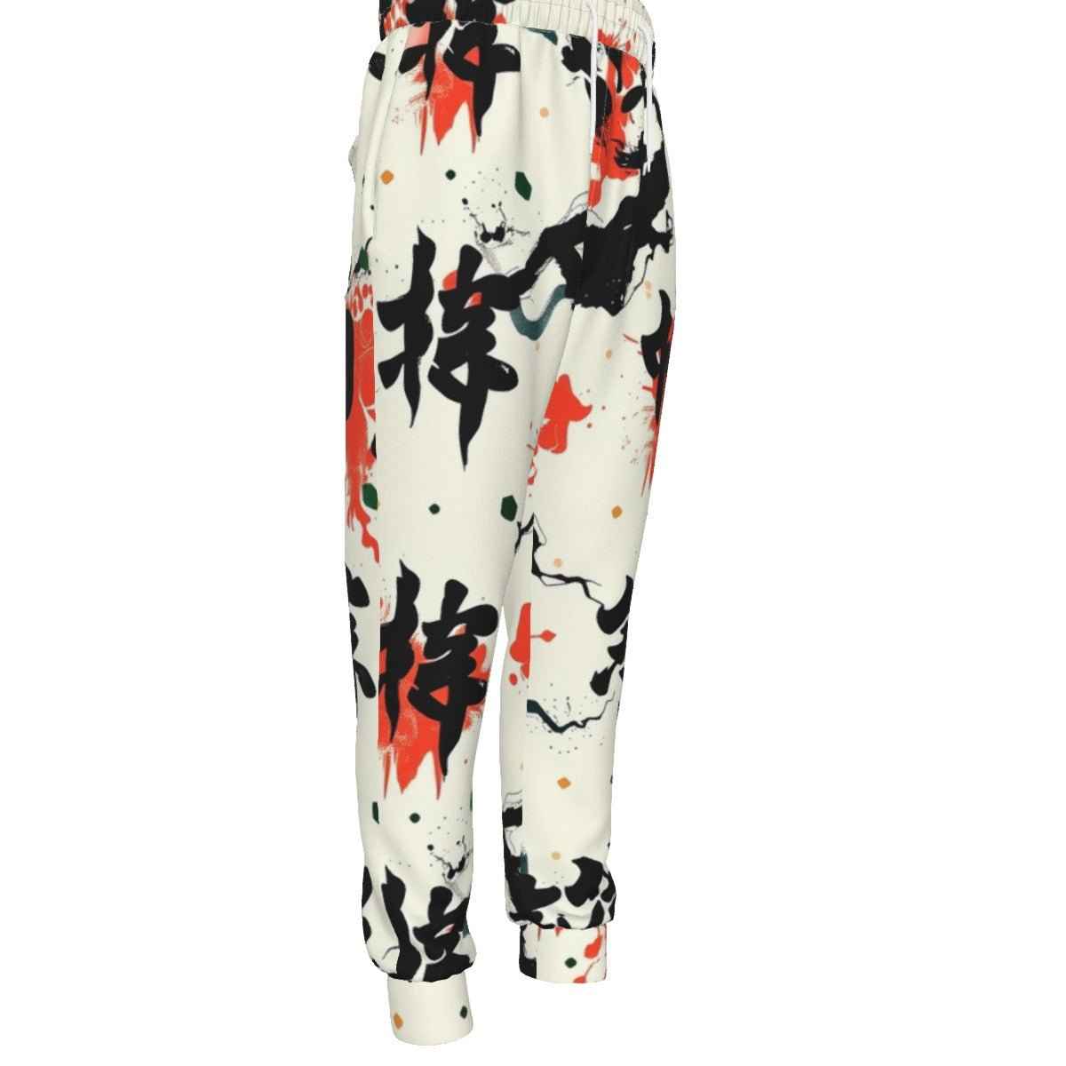 MUNSIEUR All-Over Print Men's Joggers