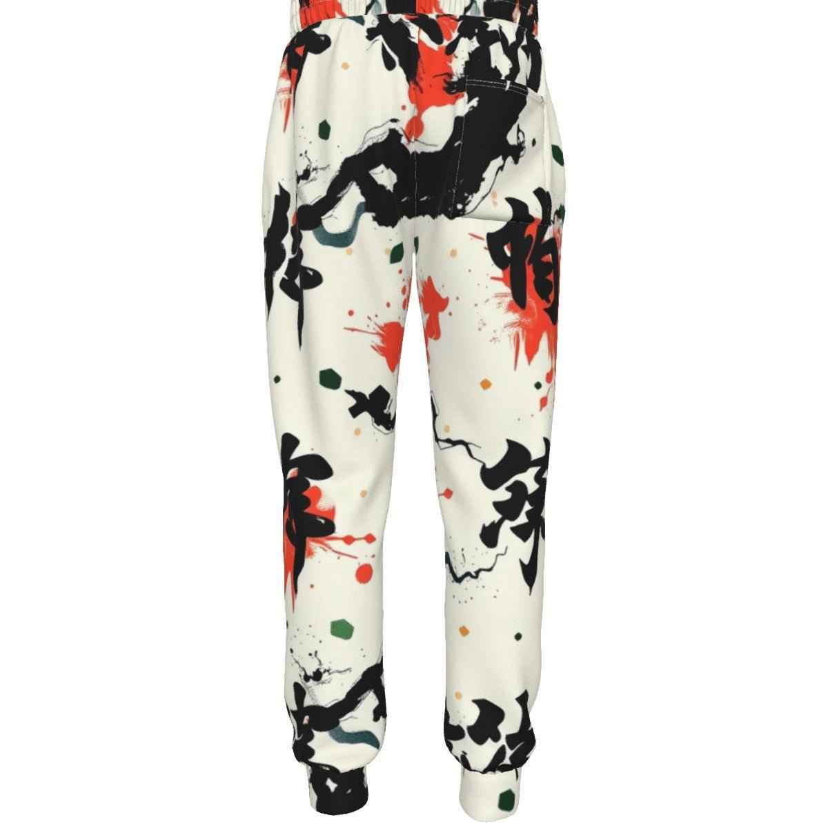 MUNSIEUR All-Over Print Men's Joggers