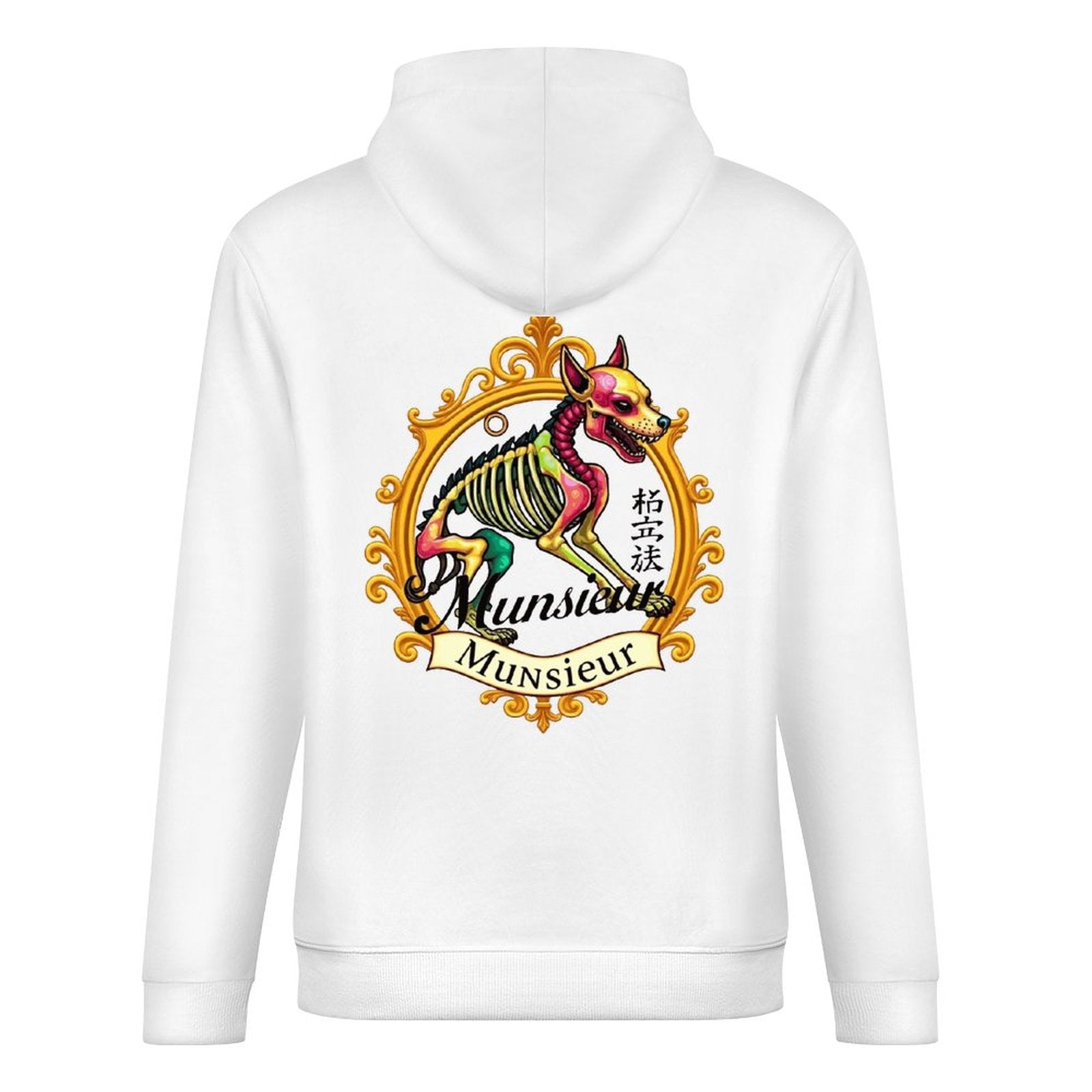 White Year of the Dog Hoodie featuring a colorful skeleton dog design on the back
