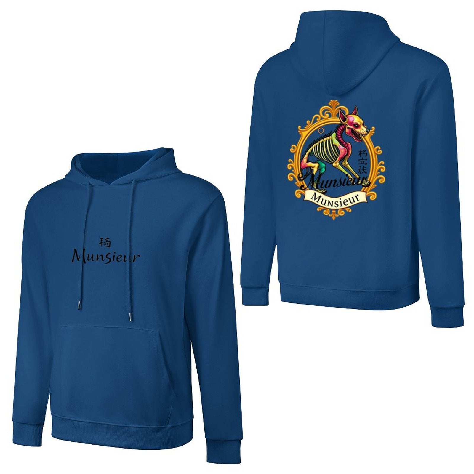 Blue Year of the Dog Hoodie featuring a colorful design with the word Monsieur on the front