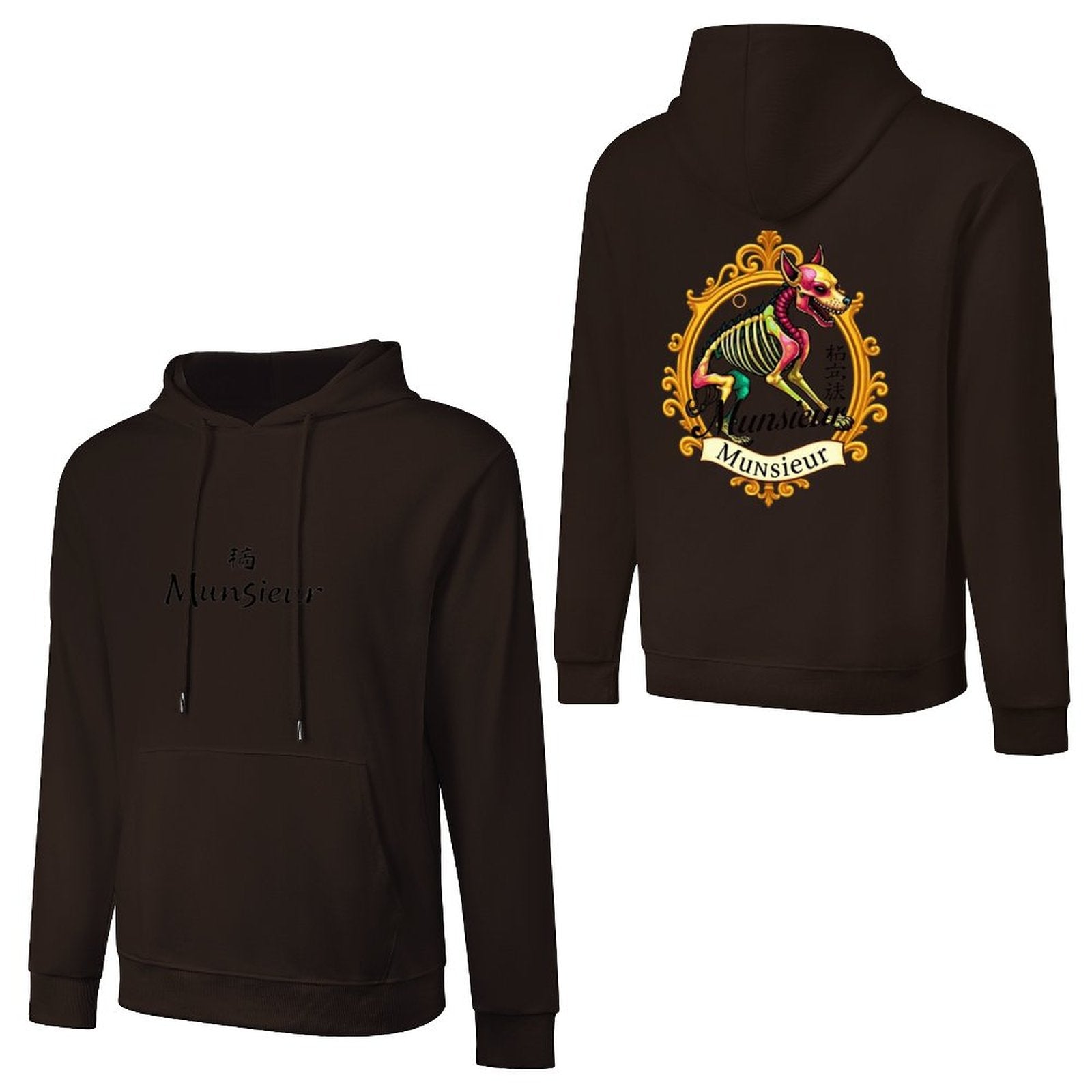 Year of the Dog Hoodie in black featuring colorful graphic and cozy design for casual wear