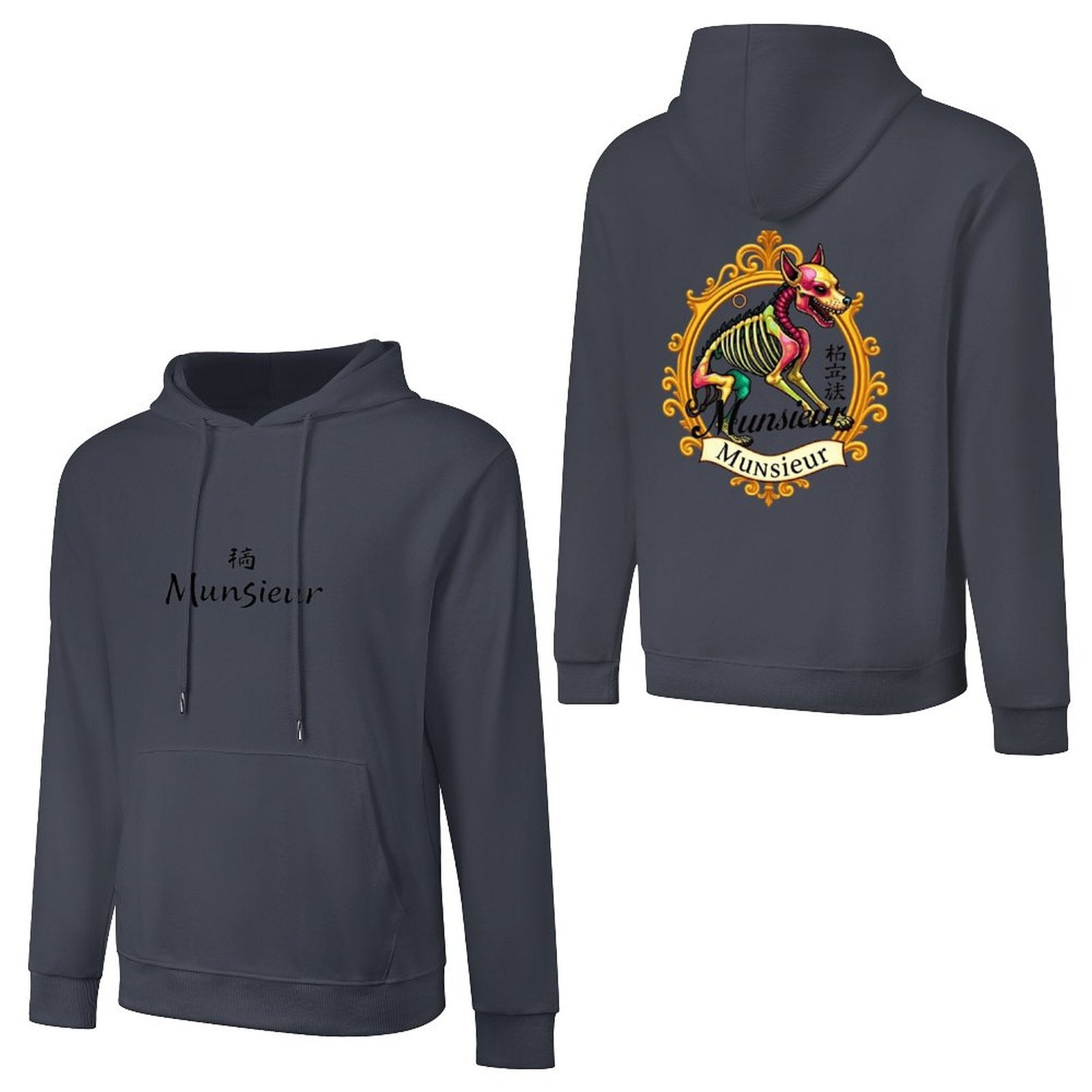 Year of the Dog Hoodie in Dark Gray with Colorful Design and Text Print for Comfortable Wear