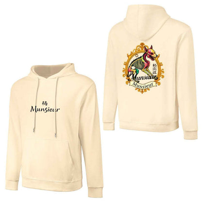 **Munsieur | Year of the Dog Hoodie - Stylish Urban Fashion** - Munsieur