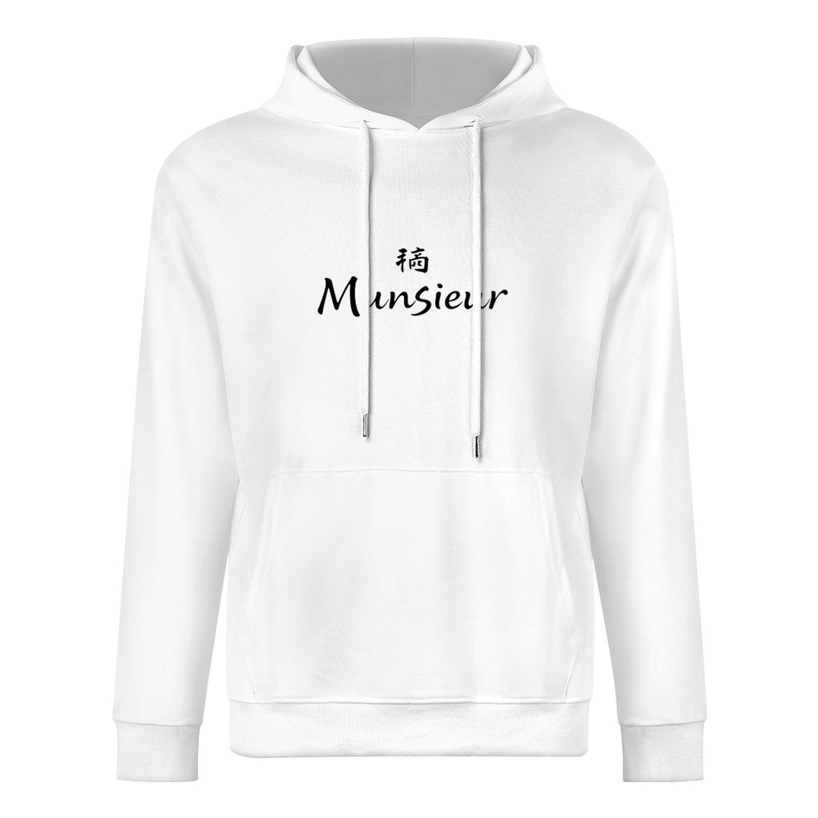 Munsieur Year of the Dog Hoodie | Fierce Loyalty & Zodiac Style 