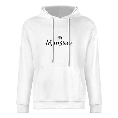 **Munsieur | Year of the Dog Hoodie - Stylish Urban Fashion** - Munsieur