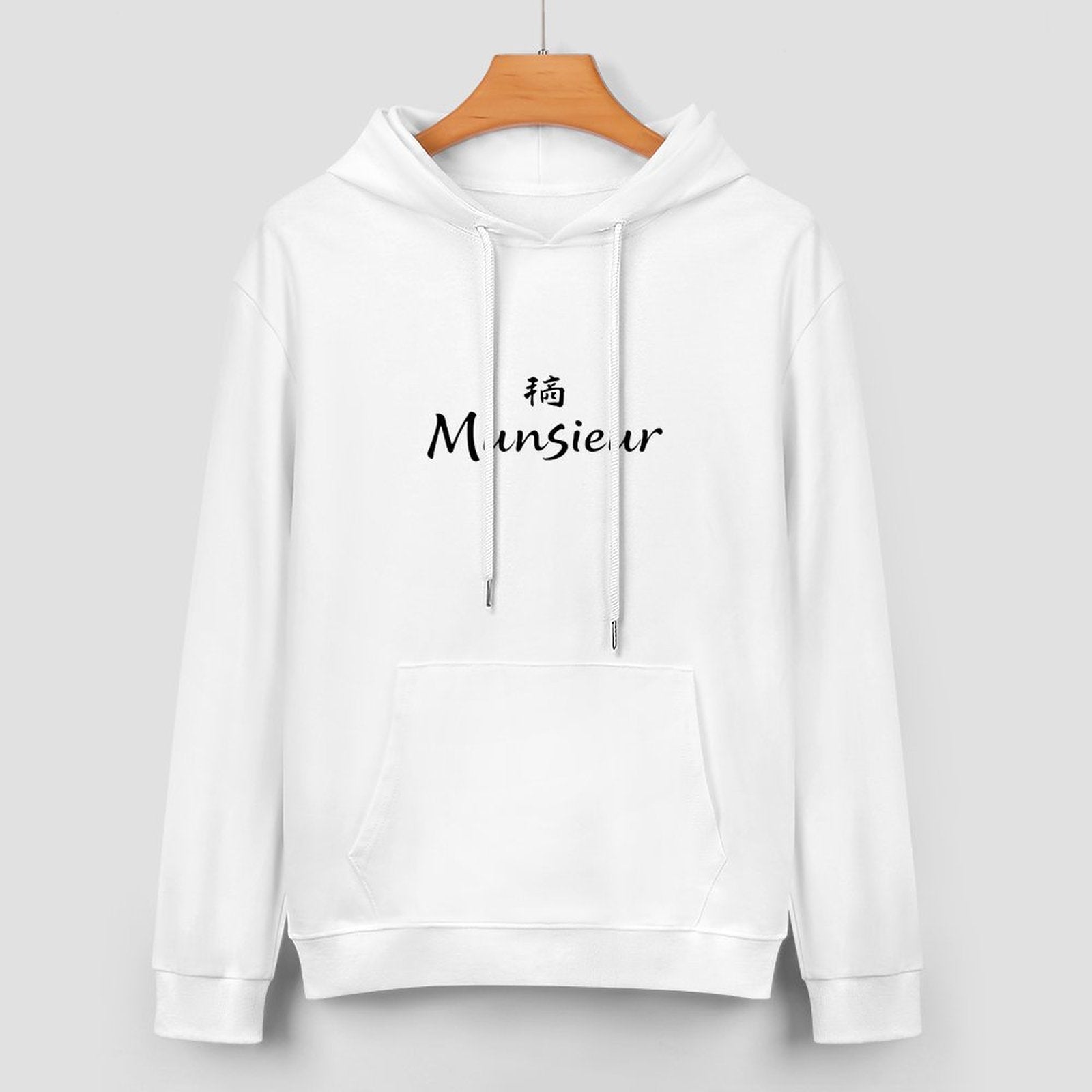 Munsieur Year of the Dog Hoodie Fierce Loyalty & Zodiac Style for Men - Munsieur