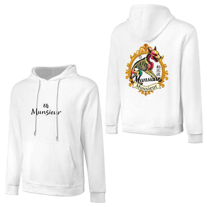 **Munsieur | Year of the Dog Hoodie - Stylish Urban Fashion** - Munsieur