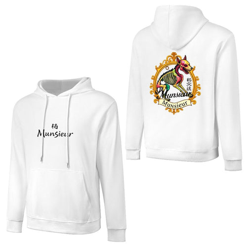 White Year of the Dog Hoodie featuring a colorful dog design and stylish lettering
