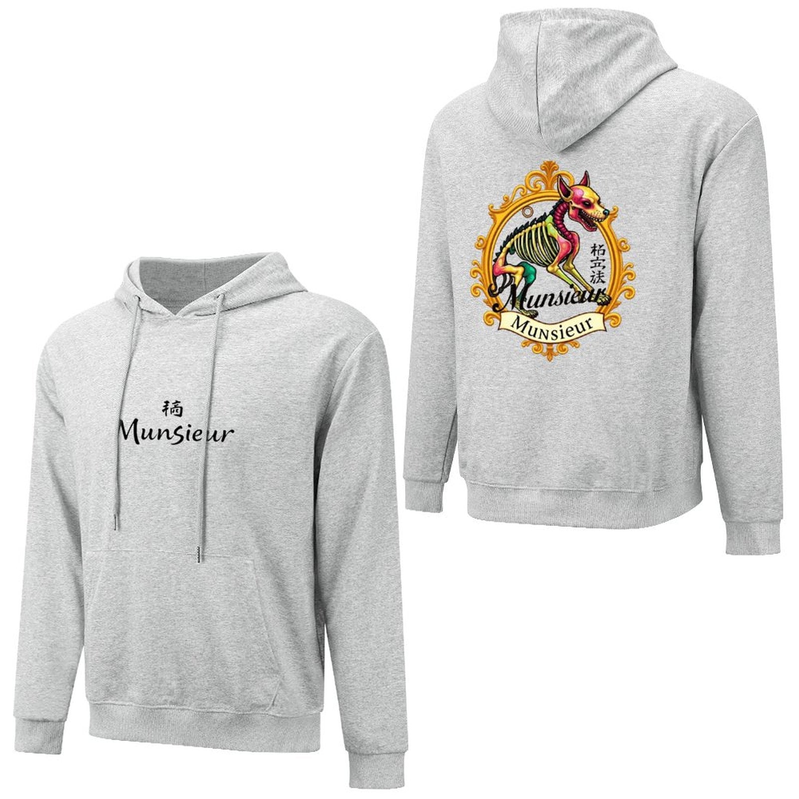 Gray Year of the Dog Hoodie featuring a colorful dog design and Munsieur branding