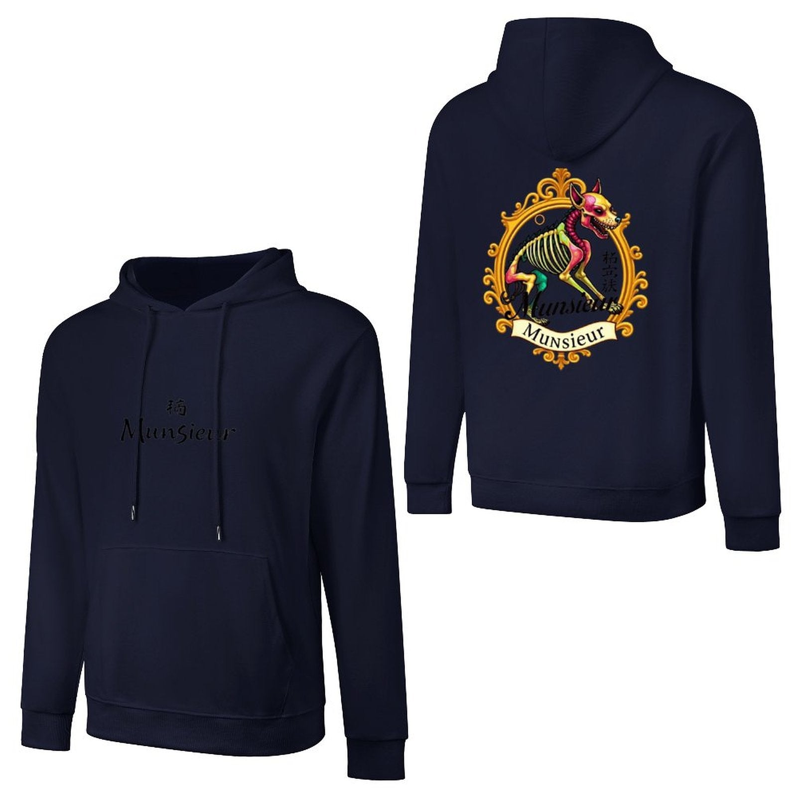Navy Year of the Dog Hoodie featuring colorful graphic design and soft fabric for comfort