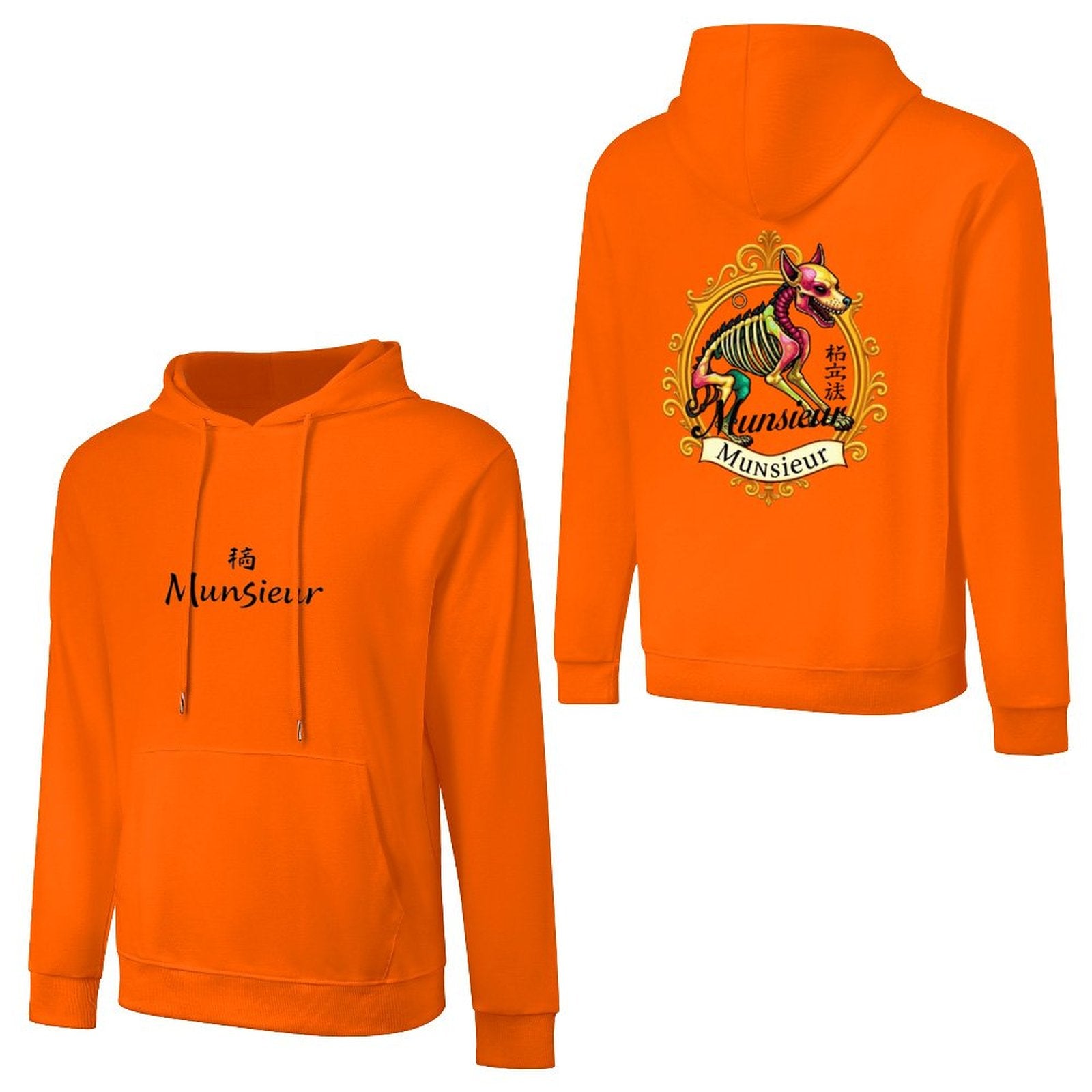 Bright orange Year of the Dog Hoodie featuring a colorful dog graphic and stylish lettering