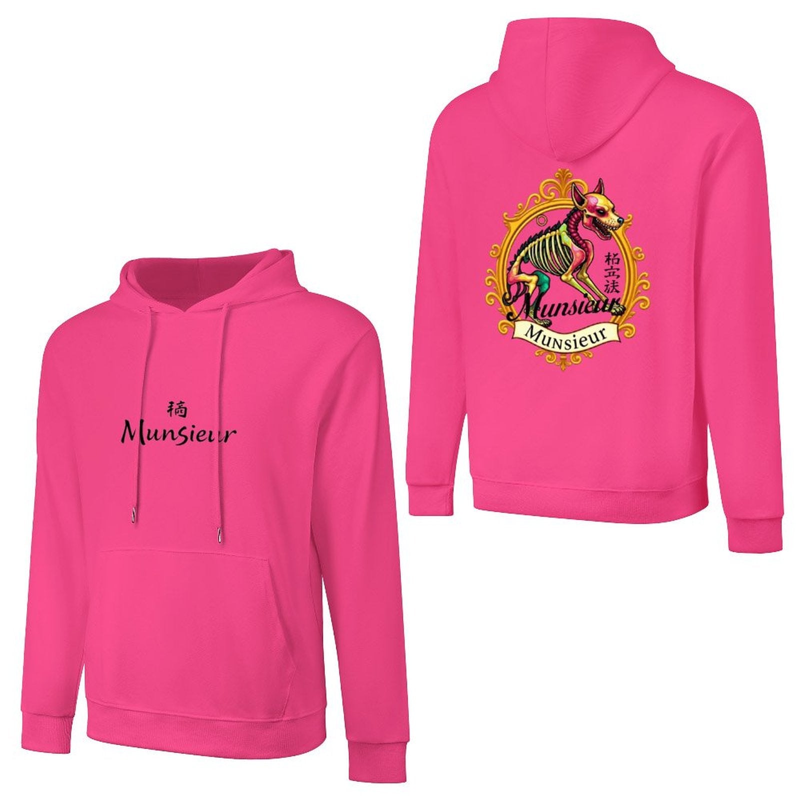 Year of the Dog Hoodie in pink featuring a colorful dog design and stylish text