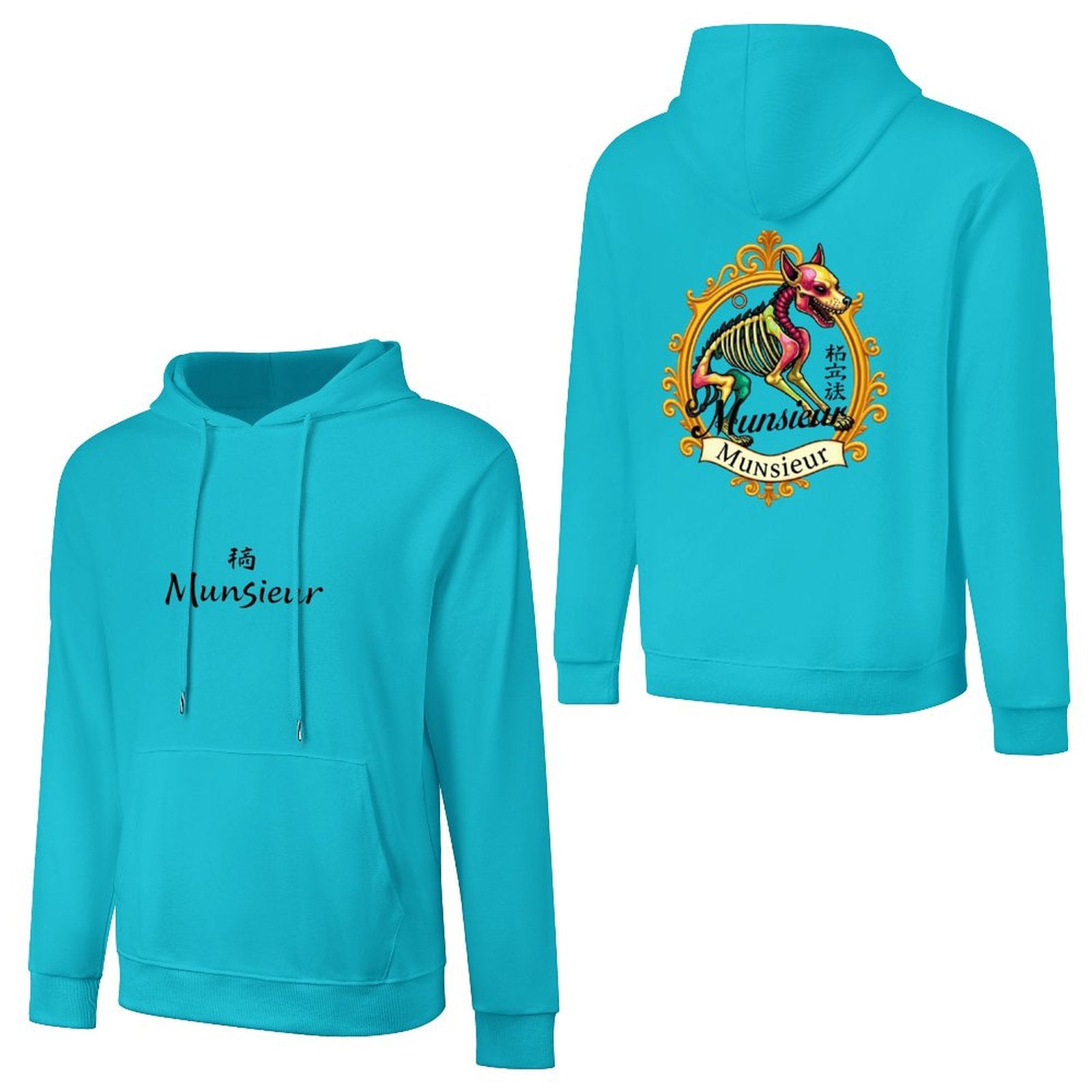 Vibrant blue Year of the Dog Hoodie featuring a colorful horse design with the word Munsieur