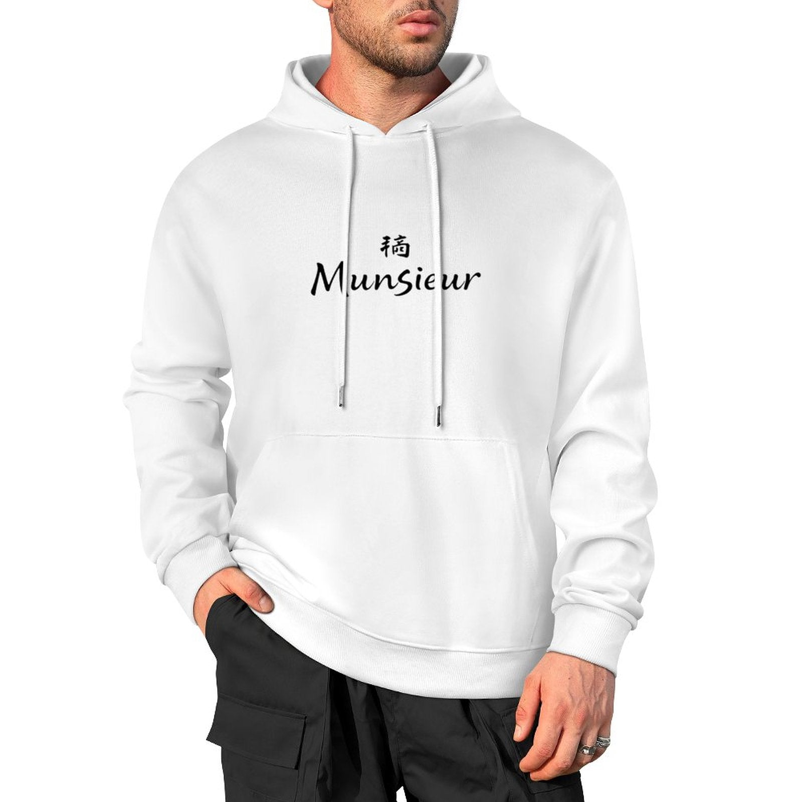 Munsieur Year of the Dog Hoodie | Fierce Loyalty & Zodiac Style for Men - Munsieur