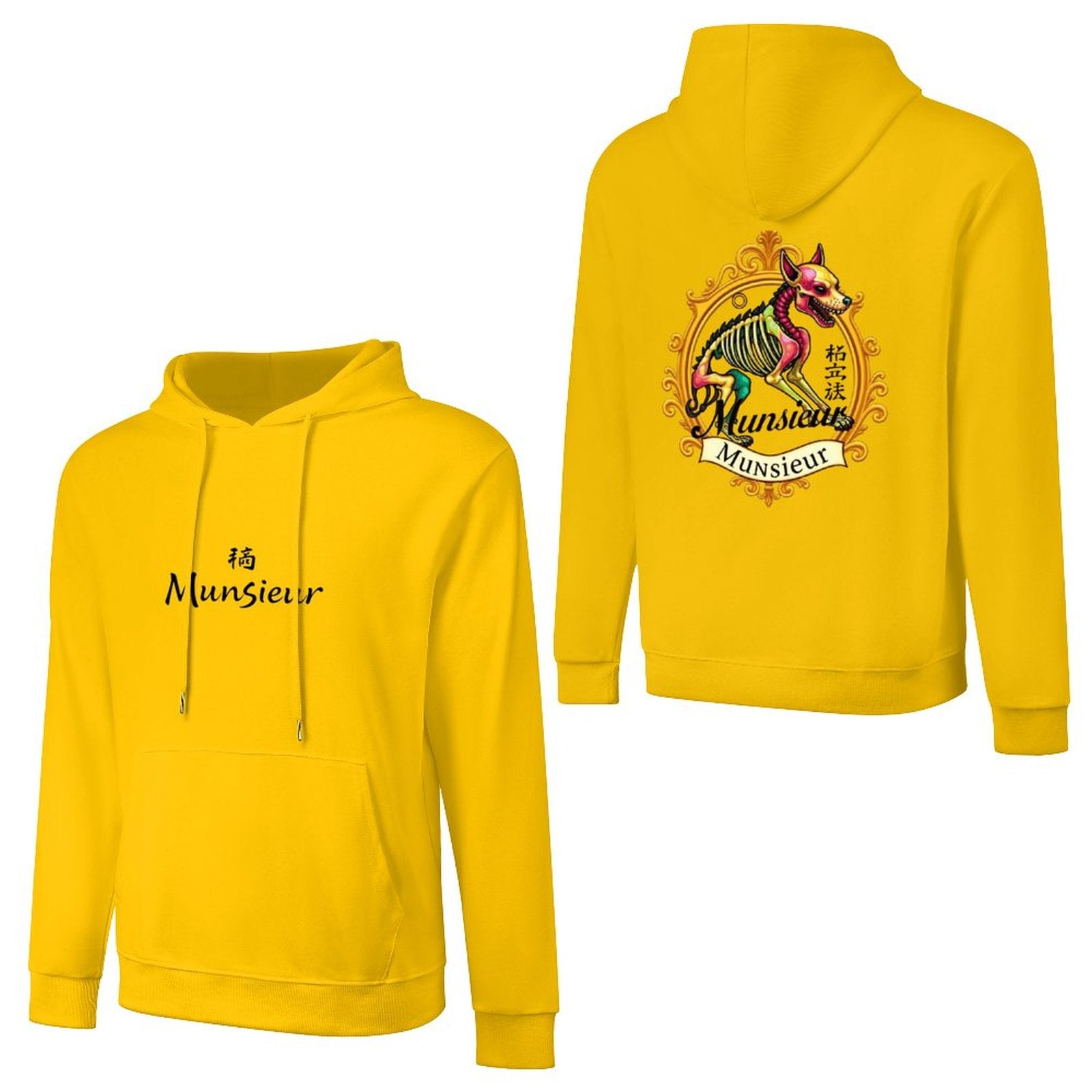 Yellow Year of the Dog Hoodie featuring a colorful dog illustration and stylish lettering